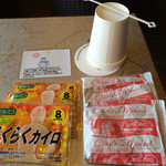 風のテラスKUKUNA - ホットチョコレートとホッカイロ