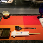 風のテラスKUKUNA - 