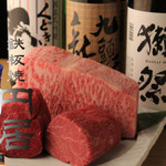 円居-MADOy- - 料理写真:日本の文化です