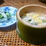 いけ活かに 竹林茶屋 - カニ雑炊