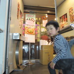 北平陶然亭餐廳 - 