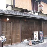 京の禅 車 四条烏丸店 - 外観(2015.02)