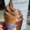 MAISON CACAO - 