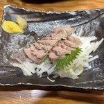 喜美松 - 