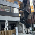 居酒屋 黒電話 - 