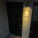 居酒屋 黒電話 - 