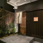 とり茶太郎 - 