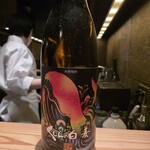 とり茶太郎 - 