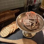 スタンド 末広 - 