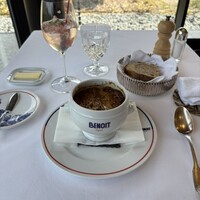 BENOIT Kyoto Alain Ducasse - 