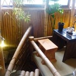 いけ活かに 竹林茶屋 - 