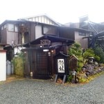 いけ活かに 竹林茶屋 - 