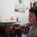 九分老麺店 - さくぼん普通