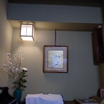 Harijū 道頓堀本店 - 