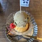 うめだ商店 - 