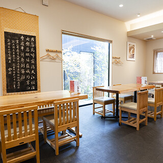 うなぎ処 うな富_1