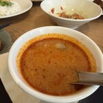 センディーテラス - 