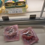 ミスタードーナツ - 料理写真: