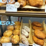 ブランジェ 浅野屋 - 