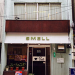 スメル - 