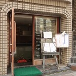 ラ・パレット - 