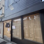 351781479 - 外観