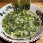 しぇからしか - 