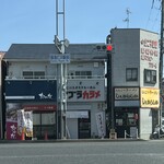 しぇからしか - 