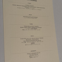 THE COSMOPOLITAN GRILL BAR TERRACE - 