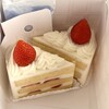 ユーハイム 岡山高島屋店