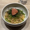 おいしいパスタ - 