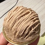 レピキュリアン - 