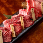 焼肉 長介 - 牛焼肉5種盛り合わせ