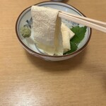 権太呂 - お刺身で