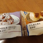 LAWSON - 料理写真: