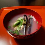 杦 - 