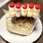 濃麺 海月 - 料理写真: