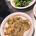 KABUKI餃子 - 前菜３種