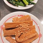 KABUKI餃子 - 前菜３種