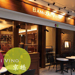 BANNZAI VINO - 