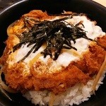 とん亭 - 黒豚ロースカツ丼（1980円）