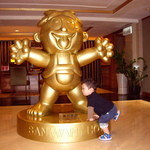 San Want Hotel - 前回の写真