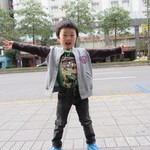 San Want Hotel - この意味は