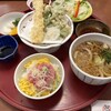 ばんどう太郎 - 