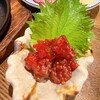 東北酒場 あらた - 