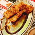 串とメシには サケキタル - 