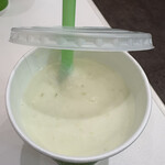 ずんだ茶寮 - 