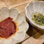 檸檬 - 