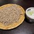 草庵・中町井ｓay - 料理写真: