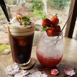 吹上の森 - 
